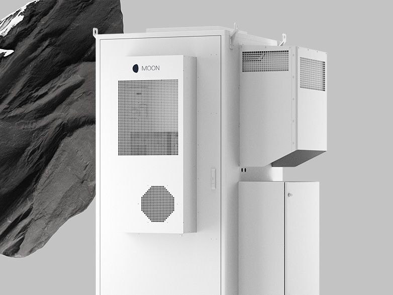 Система за съхранение на енергия